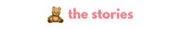 Logo do thestories newsletter